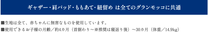 hyou_spt